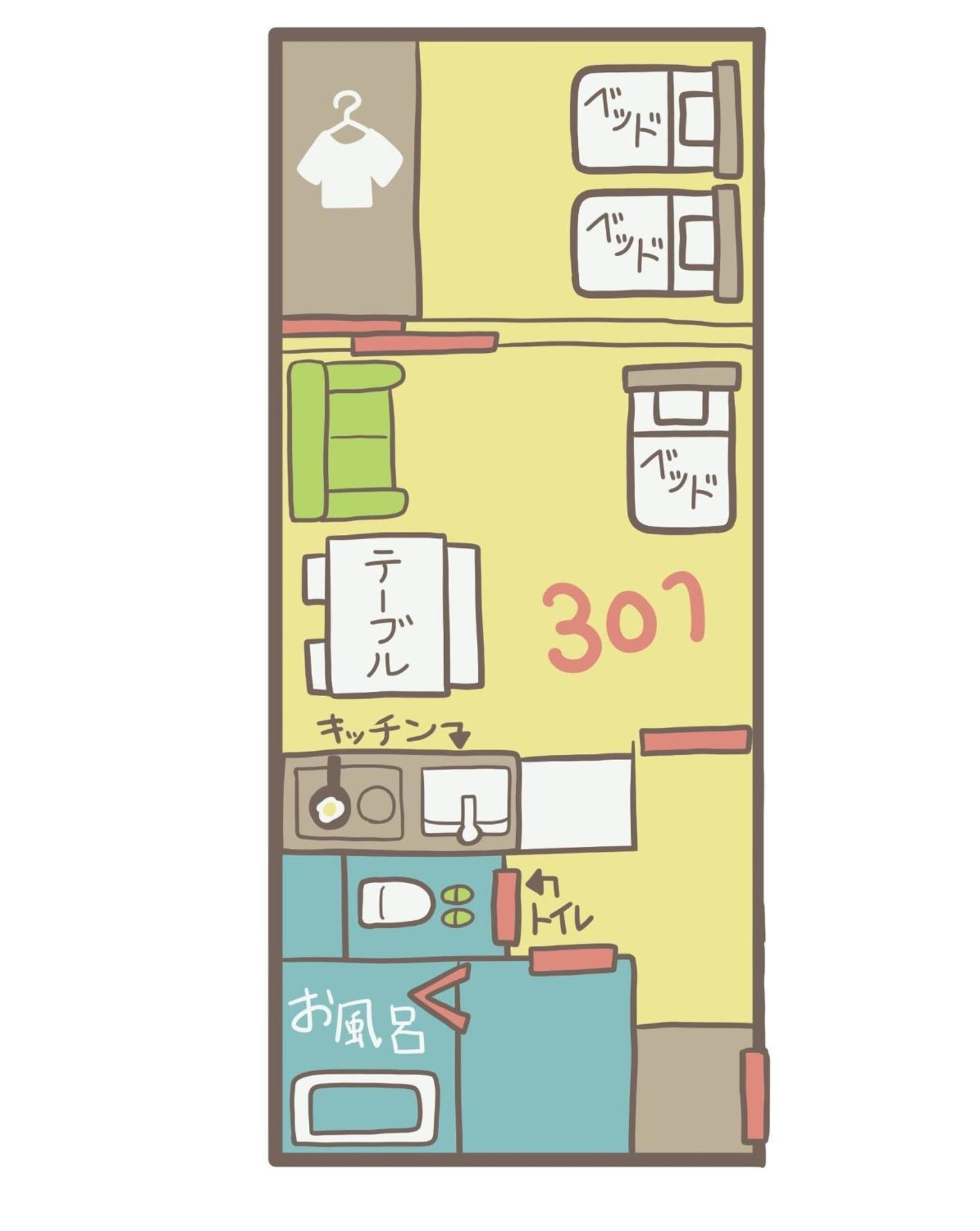 Guest House Gifuhashima Cocone / Vacation Stay 30285 Bagian luar foto
