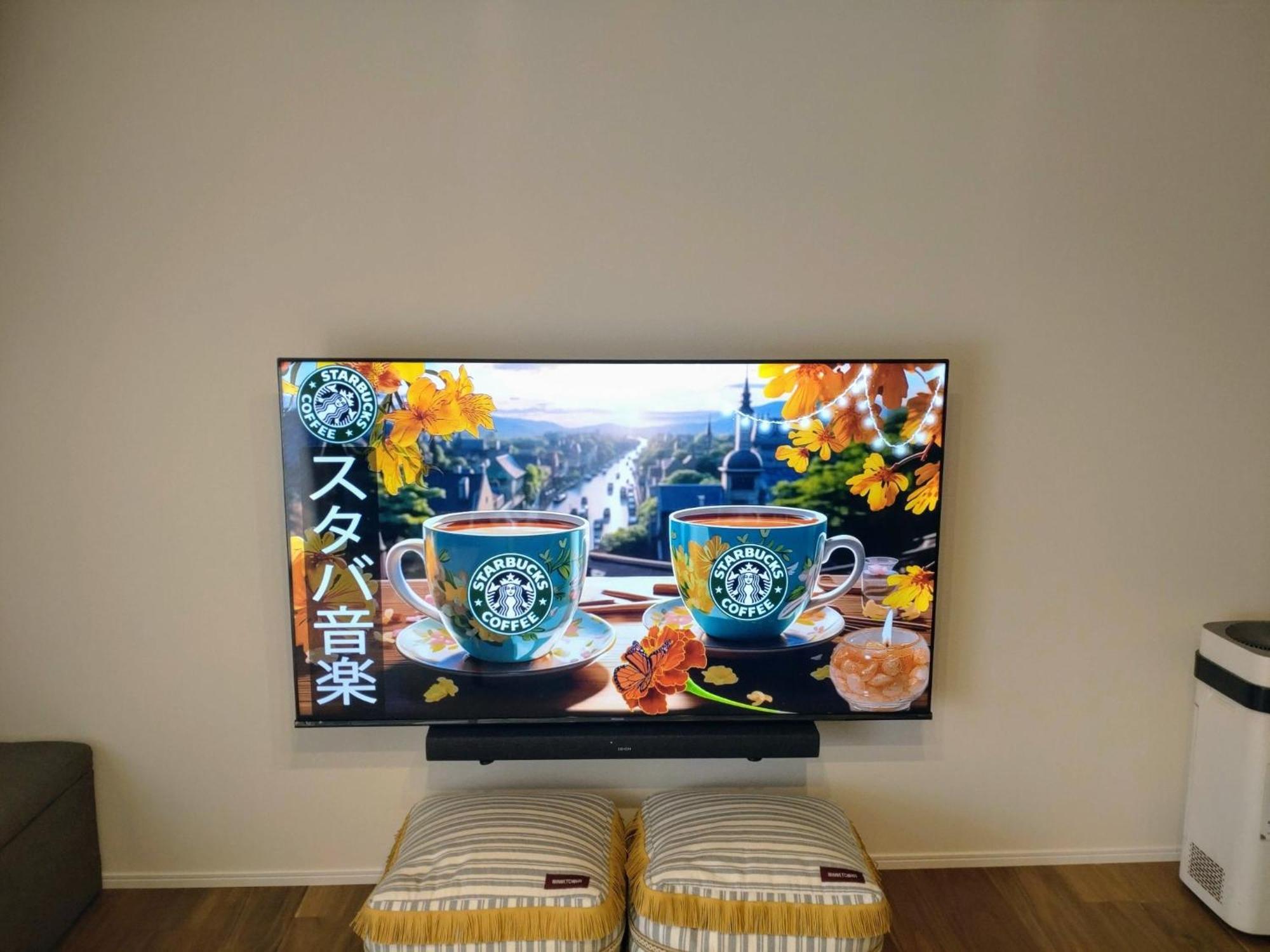 Guest House Gifuhashima Cocone / Vacation Stay 30285 Bagian luar foto