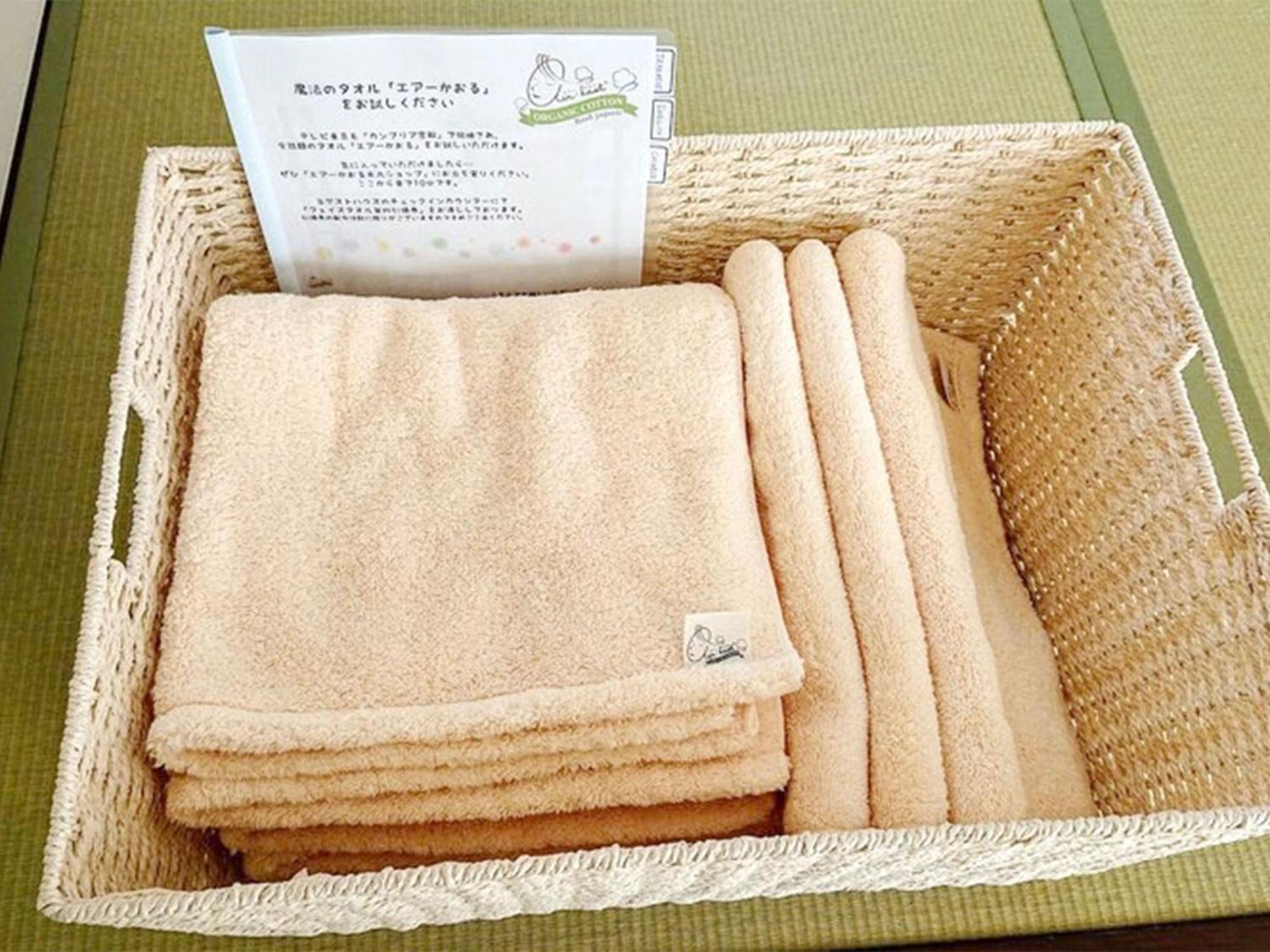 Guest House Gifuhashima Cocone / Vacation Stay 30285 Bagian luar foto